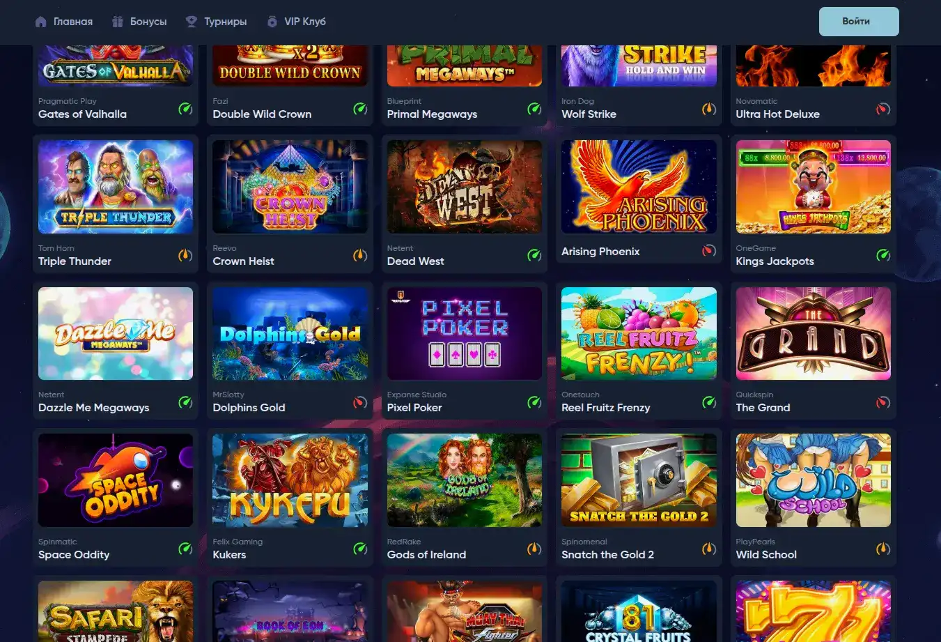 Lex Casino 2026 и адаптив главная зеркала регистрация бонусы игра